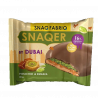 Протеиновое печенье Dubai Snaqer Cookie SNAQ FABRIQ (предпросмотр)